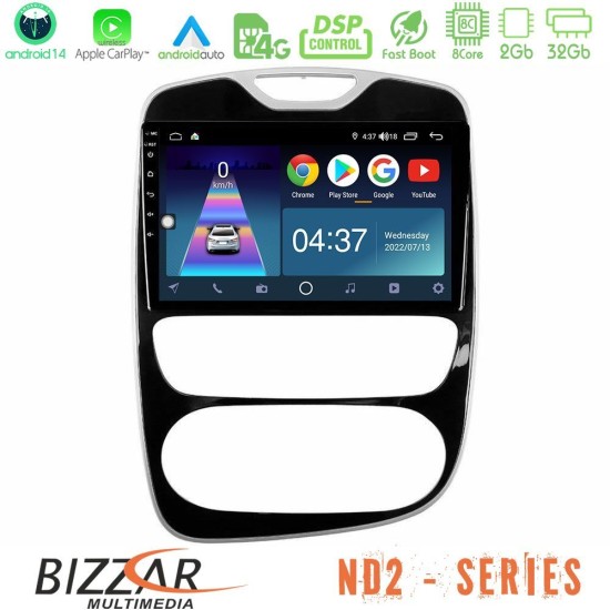 Bizzar ND2 Series 8Core Android14 2+32GB Renault Clio 2016-2019 Navigation Multimedia Tablet 10" Με Carplay & Android Auto Bizzar ND2 Series 8Core Android14 2+32GB Renault Clio 2016-2019 Navigation Multimedia Tablet 10" Με Carplay & Android Auto