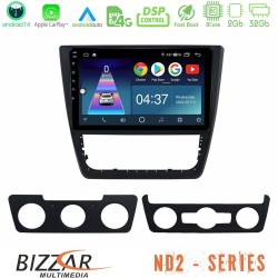 Bizzar ND2 Series 8Core Android14 2+32GB Skoda Yeti 2009-> Navigation Multimedia Tablet 10" Με Carplay & Android Auto Bizzar ND2 Series 8Core Android14 2+32GB Skoda Yeti 2009-> Navigation Multimedia Tablet 10" Με Carplay & Android Auto