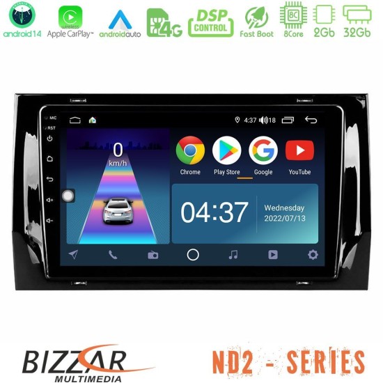 Bizzar ND2 Series 8Core Android14 2+32GB  Skoda Kodiaq 2017-> Navigation Multimedia Tablet 10" Με Carplay & Android Auto