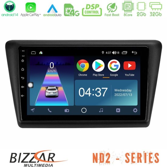 Bizzar ND2 Series 8Core Android14 2+32GB  Skoda Rapid 2013-2017 Navigation Multimedia Tablet 9" Με Carplay & Android Auto