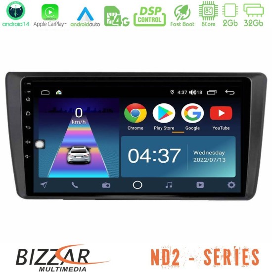 Bizzar ND2 Series 8Core Android14 2+32GB  Skoda Octavia 2004-2012 Navigation Multimedia Tablet 9" Με Carplay & Android Auto