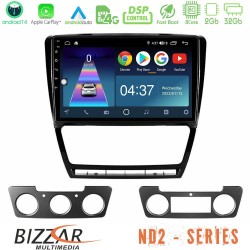 Bizzar ND2 Series 8Core Android14 2+32GB Skoda Octavia 5 Navigation Multimedia Tablet 10" Με Carplay & Android Auto Bizzar ND2 Series 8Core Android14 2+32GB Skoda Octavia 5 Navigation Multimedia Tablet 10" Με Carplay & Android Auto