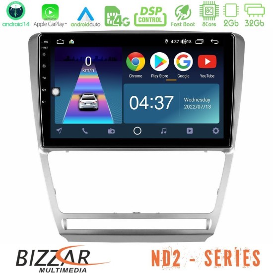 Bizzar ND2 Series 8Core Android14 2+32GB  Skoda Octavia 5 Navigation Multimedia Tablet 10" Με Carplay & Android Auto
