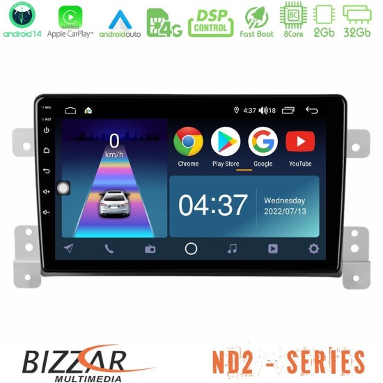 Bizzar ND2 Series 8Core Android14 2+32GB  Suzuki Grand Vitara Navigation Multimedia Tablet 9" Με Carplay & Android Auto