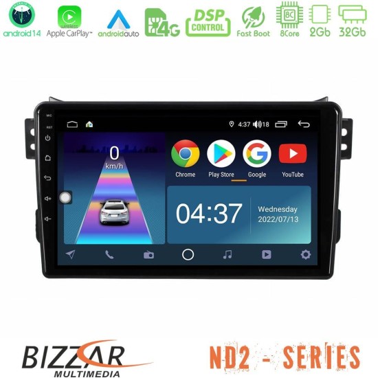 Bizzar ND2 Series 8Core Android14 2+32GB  Suzuki Splash & Opel Agila 2008-2014 Navigation Multimedia Tablet 9" Με Carplay & Android Auto