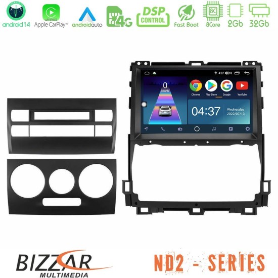 Bizzar ND2 Series 8Core Android14 2+32GB  Toyota Land Cruiser J120 2002-2009 Navigation Multimedia Tablet 9" Με Carplay & Android Auto