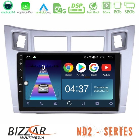 Bizzar ND2 Series 8Core Android14 2+32GB  Toyota Yaris Navigation Multimedia Tablet 9" (Ασημί Χρώμα) Με Carplay & Android Auto
