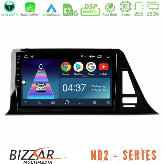 Bizzar ND2 Series 8Core Android14 2+32GB  Toyota CH-R (Χωρίς Εργ.Οθόνη) Navigation Multimedia Tablet 9"  Με Carplay & Android Auto