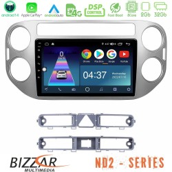 Bizzar ND2 Series 8Core Android14 2+32GB VW Tiguan Navigation Multimedia Tablet 9" Με Carplay & Android Auto Bizzar ND2 Series 8Core Android14 2+32GB VW Tiguan Navigation Multimedia Tablet 9" Με Carplay & Android Auto
