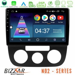 Bizzar ND2 Series 8Core Android14 2+32GB VW Jetta Navigation Multimedia Tablet 10" Με Carplay & Android Auto Bizzar ND2 Series 8Core Android14 2+32GB VW Jetta Navigation Multimedia Tablet 10" Με Carplay & Android Auto
