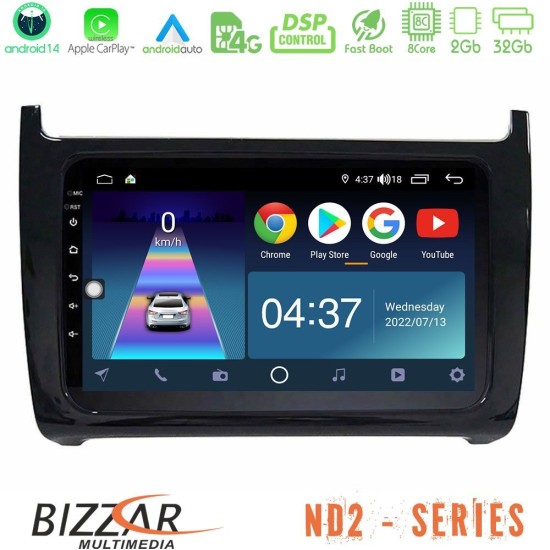 Bizzar ND2 Series 8Core Android14 2+32GB  Vw Polo Navigation Multimedia Tablet 9" Με Carplay & Android Auto