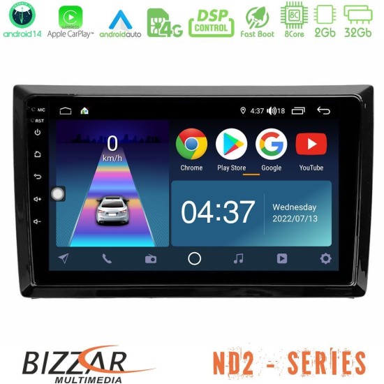 Bizzar ND2 Series 8Core Android14 2+32GB  VW Beetle Navigation Multimedia Tablet 9" Με Carplay & Android Auto