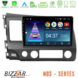 Bizzar ND3 Series 8Core Android15 2+64GB  Honda Civic 2006-2011 Navigation Multimedia Tablet 10" Με Carplay & Android Auto