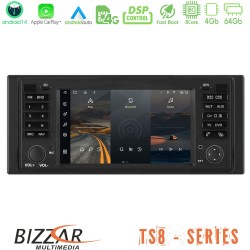 Bizzar BMW X5/5 Series 8core Android14 4+64GB Navigation Multimedia Deckless 7" με Carplay/AndroidAuto (OEM Style) Bizzar BMW X5/5 Series 8core Android14 4+64GB Navigation Multimedia Deckless 7" με Carplay/AndroidAuto (OEM Style)