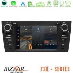 Bizzar BMW 3Series E90 8core Android14 4+64GB Navigation Multimedia Deckless 7" με Carplay/AndroidAuto (OEM Style) Bizzar BMW 3Series E90 8core Android14 4+64GB Navigation Multimedia Deckless 7" με Carplay/AndroidAuto (OEM Style)