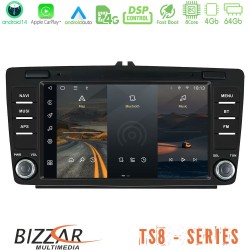 Bizzar Skoda Octavia 5 8core Android14 4+64GB Navigation Multimedia Deckless 8" με Carplay/AndroidAuto (OEM Style) Bizzar Skoda Octavia 5 8core Android14 4+64GB Navigation Multimedia Deckless 8" με Carplay/AndroidAuto (OEM Style)