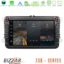 Bizzar OEM VW Group 8core Android14 4+64GB Navigation Multimedia Deckless 8" με Carplay/AndroidAuto Bizzar OEM VW Group 8core Android14 4+64GB Navigation Multimedia Deckless 8" με Carplay/AndroidAuto