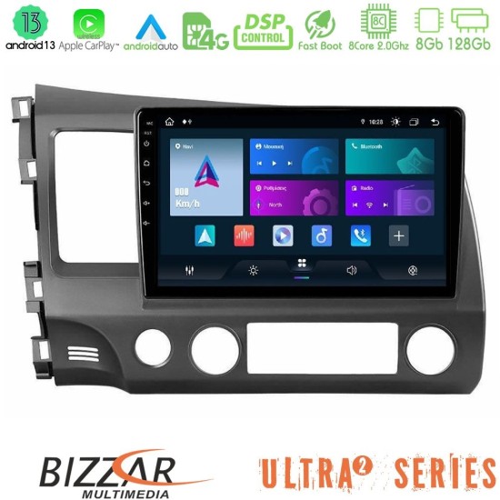 Bizzar Ultra Series Honda Civic 2006-2011 8core Android13 8+128GB Navigation Multimedia Tablet 10"
