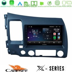 Cadence X Series Honda Civic 2006-2011 8core Android 14 4+64GB Navigation Multimedia Tablet 9"