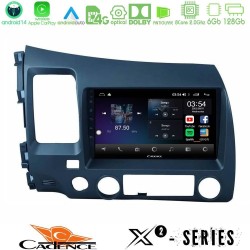 Cadence X2 Series 8Core Android14 6+128GB Honda Civic 2006-2011 Navigation Multimedia Tablet 9" Cadence X2 Series 8Core Android14 6+128GB Honda Civic 2006-2011 Navigation Multimedia Tablet 9"
