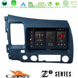 Cadence Z2 Series 8Core Android14 4+64GB  Honda Civic 2006-2011 Navigation Multimedia Tablet 9" Με Carplay & Android Auto