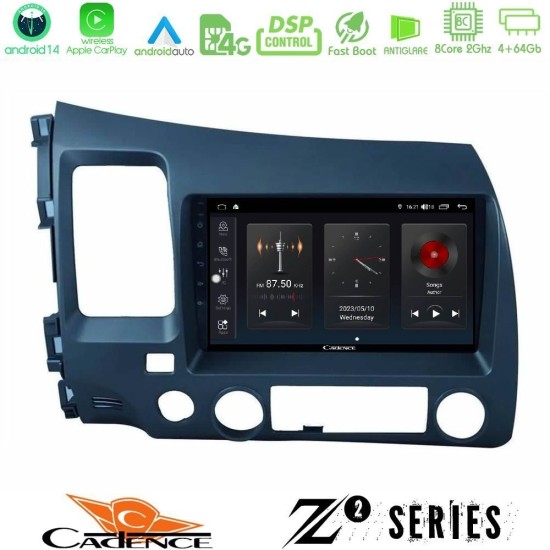 Cadence Z2 Series 8Core Android14 4+64GB Honda Civic 2006-2011 Navigation Multimedia Tablet 9" Με Carplay & Android Auto Cadence Z2 Series 8Core Android14 4+64GB Honda Civic 2006-2011 Navigation Multimedia Tablet 9" Με Carplay & Android Auto