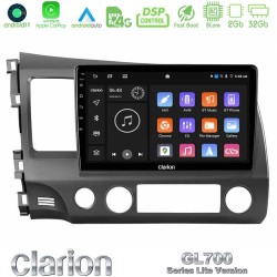 Clarion GL700 Lite Series 8Core Android11 2+32GB Honda Civic 2006-2011 Navigation Multimedia Tablet 10" Με Carplay & Android Auto