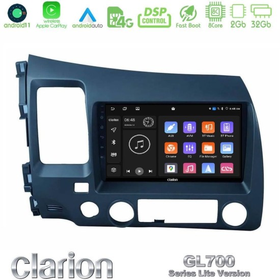 Clarion GL700 Lite Series 8Core Android11 2+32GB Honda Civic 2006-2011 Navigation Multimedia Tablet 9" Με Carplay & Android Auto