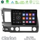 Clarion GL700 Lite Series 8Core Android11 6+128GB Honda Civic 2006-2011 Navigation Multimedia Tablet 10" Με Carplay & Android Auto Clarion GL700 Lite Series 8Core Android11 6+128GB Honda Civic 2006-2011 Navigation Multimedia Tablet 10" Με Carplay & Android Auto