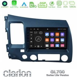 Clarion GL700 Lite Series 8Core Android11 6+128GB Honda Civic 2006-2011 Navigation Multimedia Tablet 9" Με Carplay & Android Auto