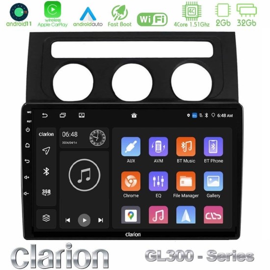 Clarion GL300 Series 4Core Android11 2+32GB VW Touran 2003-2011 Navigation Multimedia Tablet 10" Με Carplay & Android Auto Clarion GL300 Series 4Core Android11 2+32GB VW Touran 2003-2011 Navigation Multimedia Tablet 10" Με Carplay & Android Auto