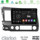 Clarion GL700 Series 8Core Android13 4+64GB Honda Civic 2006-2011 Navigation Multimedia Tablet 10" Με Carplay & Android Auto Clarion GL700 Series 8Core Android13 4+64GB Honda Civic 2006-2011 Navigation Multimedia Tablet 10" Με Carplay & Android Auto