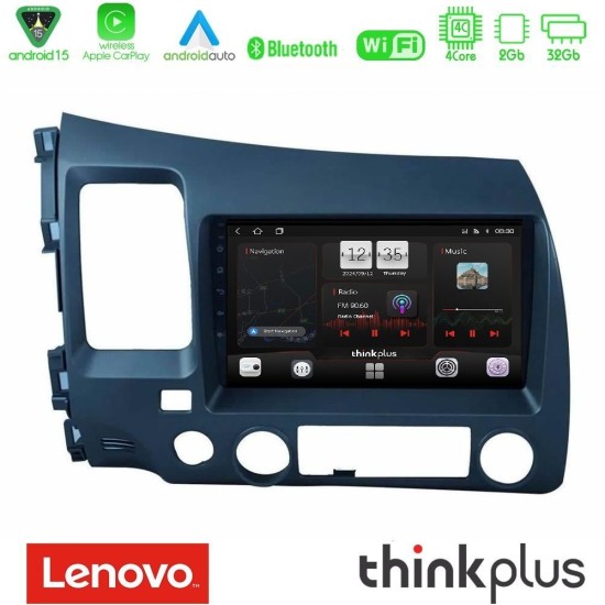 Lenovo Thinkplus Series 4Core Android15 2+32GB Honda Civic 2006-2011 Navigation Multimedia Tablet 9" Με Carplay & Android Auto Lenovo Thinkplus Series 4Core Android15 2+32GB Honda Civic 2006-2011 Navigation Multimedia Tablet 9" Με Carplay & Android Auto