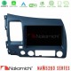 Nakamichi NAM5260 Series 4Core Android13 4+64GB Honda Civic 2006-2011 Navigation Multimedia Tablet 9" Με Carplay & Android Auto Nakamichi NAM5260 Series 4Core Android13 4+64GB Honda Civic 2006-2011 Navigation Multimedia Tablet 9" Με Carplay & Android Auto