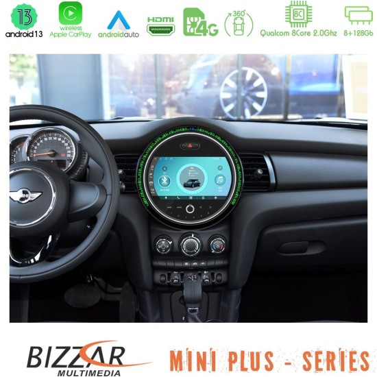 Bizzar OEM Mini Cooper F56 (Με εργ. οθόνη NBT) 8core Android13 8+128GB Navigation Multimedia System 9" (New 2024 Style) Bizzar OEM Mini Cooper F56 (Με εργ. οθόνη NBT) 8core Android13 8+128GB Navigation Multimedia System 9" (New 2024 Style)