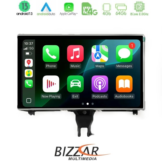 Bizzar Audi A6 2016-2018 (με Εργ.οθόνη 8,4") Android13 8Core (4+64GB) Navigation Multimedia 8,4" HD OEM Style Bizzar Audi A6 2016-2018 (με Εργ.οθόνη 8,4") Android13 8Core (4+64GB) Navigation Multimedia 8,4" HD OEM Style
