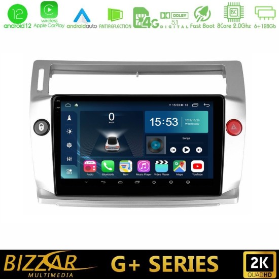 Bizzar G+ Series Citroen C4 2004-2010 8core Android12 6+128GB Navigation Multimedia Tablet 9" Bizzar G+ Series Citroen C4 2004-2010 8core Android12 6+128GB Navigation Multimedia Tablet 9"