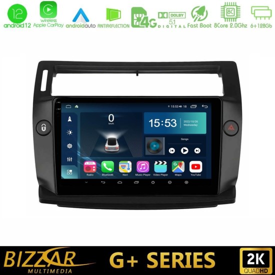 Bizzar G+ Series Citroen C4 2004-2010 8core Android12 6+128GB Navigation Multimedia Tablet 9" Bizzar G+ Series Citroen C4 2004-2010 8core Android12 6+128GB Navigation Multimedia Tablet 9"