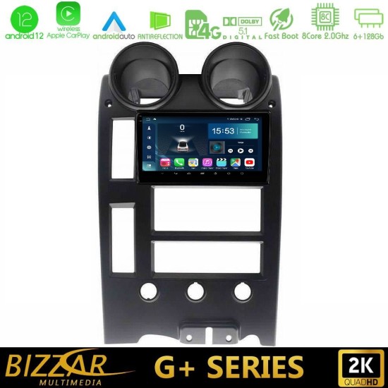 Bizzar G+ Series Hummer H2 2002-2007 8core Android12 6+128GB Navigation Multimedia Tablet 9" Bizzar G+ Series Hummer H2 2002-2007 8core Android12 6+128GB Navigation Multimedia Tablet 9"