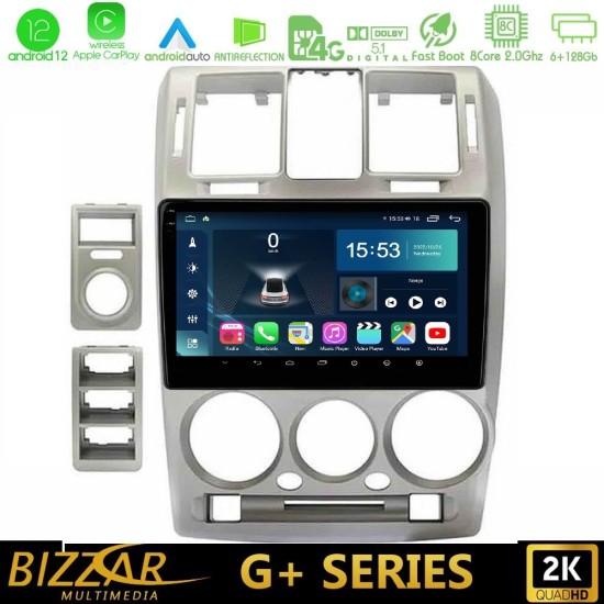 Bizzar G+ Series Hyundai Getz 2002-2009 8core Android12 6+128GB Navigation Multimedia Tablet 9" Bizzar G+ Series Hyundai Getz 2002-2009 8core Android12 6+128GB Navigation Multimedia Tablet 9"