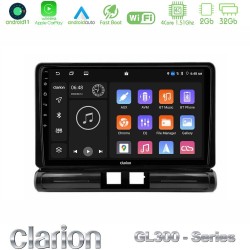 Clarion GL300 Series 4Core Android11 2+32GB Citroen C3 2016-> Navigation Multimedia Tablet 9" Με Carplay & Android Auto Clarion GL300 Series 4Core Android11 2+32GB Citroen C3 2016-> Navigation Multimedia Tablet 9" Με Carplay & Android Auto