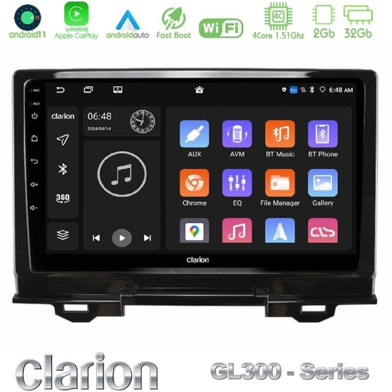 Clarion GL300 Series 4Core Android11 2+32GB Honda HR-V 2021-> Navigation Multimedia Tablet 9" Με Carplay & Android Auto Clarion GL300 Series 4Core Android11 2+32GB Honda HR-V 2021-> Navigation Multimedia Tablet 9" Με Carplay & Android Auto