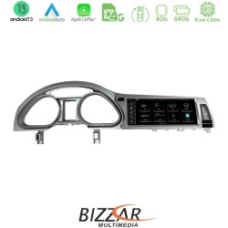 Bizzar OEM Audi Q7 2009-2015 με MMI3G Android13 8core 4+64GB Navigation Multimedia Station 10.25" Bizzar OEM Audi Q7 2009-2015 με MMI3G Android13 8core 4+64GB Navigation Multimedia Station 10.25"