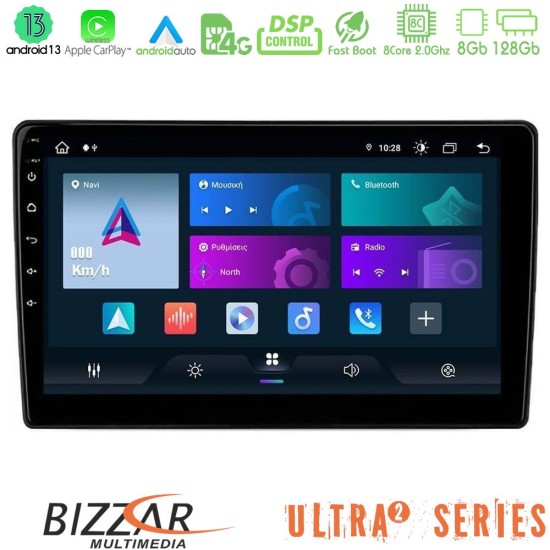 Bizzar Ultra Series Alfa Romeo Mito 2008-2014 8core Android13 8+128GB Navigation Multimedia Tablet 9"