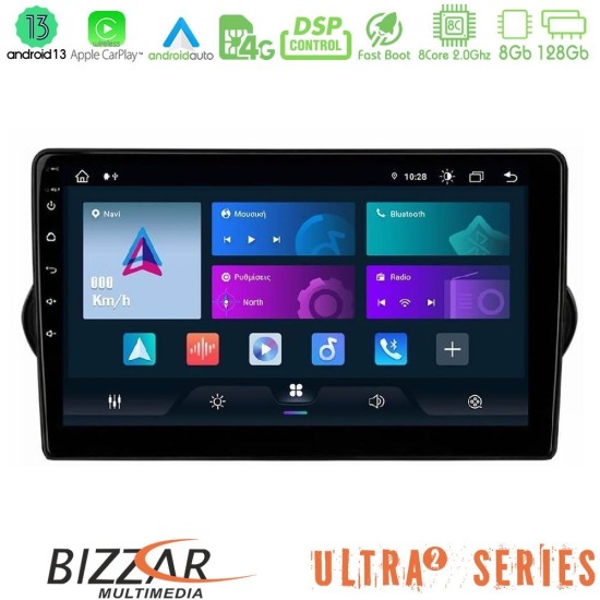 Bizzar Ultra Series Fiat Tipo 2015-2022 (Sedan) 8core Android13 8+128GB Navigation Multimedia Tablet 9"