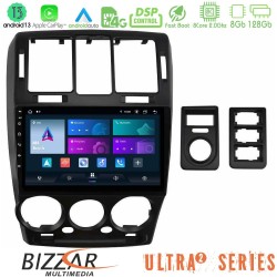 Bizzar Ultra Series Hyundai Getz 2002-2009 8core Android13 8+128GB Navigation Multimedia Tablet 9"