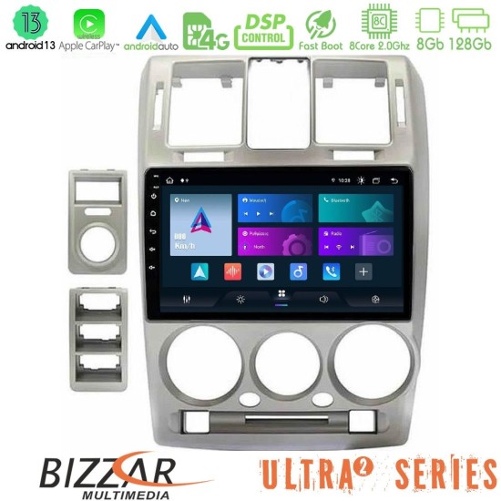 Bizzar Ultra Series Hyundai Getz 2002-2009 8core Android13 8+128GB Navigation Multimedia Tablet 9" Bizzar Ultra Series Hyundai Getz 2002-2009 8core Android13 8+128GB Navigation Multimedia Tablet 9"