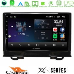 Cadence X Series Honda HR-V 2021-> 8core Android 14 4+64GB Navigation Multimedia Tablet 9" Cadence X Series Honda HR-V 2021-> 8core Android 14 4+64GB Navigation Multimedia Tablet 9"