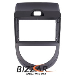 Πρόσοψη & Καλωδίωση Για Kia Soul 2009-2011 Για Tablet 9"