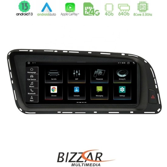 Bizzar OEM AUDI Q5 2008-2015 8.8" Android13 8Core 4+64GB Navigation Multimedia Station Bizzar OEM AUDI Q5 2008-2015 8.8" Android13 8Core 4+64GB Navigation Multimedia Station